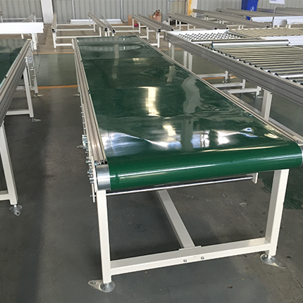 水平皮带输送线